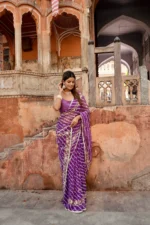 Chhand safed saari - Image 2