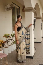 Beige Polka saree