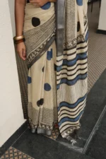 Beige Polka saree - Image 3